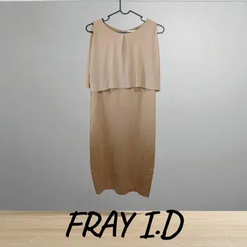 FRAY I.D 베이지 슬리브리스 원피스