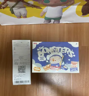 THE MONSTERS Wacky Mart 시리즈 마그넷 1 모듬