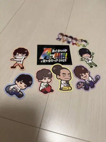 A!group 2023년 라이브 굿즈 스티커 세트