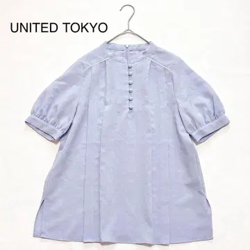 UNITED TOKYO 유나이티드 도쿄 페잔트 개더 블라우스 스카이블루