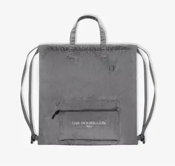 냅색 KNAPSACK / TWICE 'THIS IS FOR'
