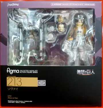 맥스팩토리 figma 리바이 213