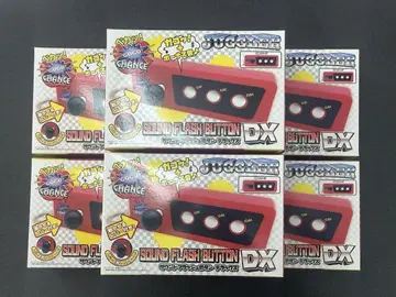 저글러 사운드 플래시 버튼 DX 6개 세트