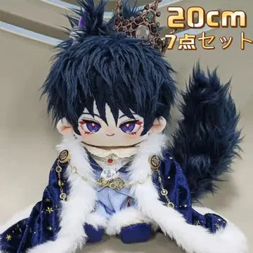 20cm 봉제 인형 의류 코스튬 아웃핏 옷 갈아입기 왕 파랑