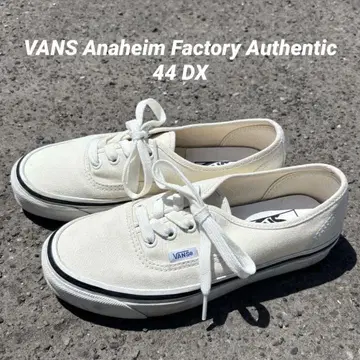 VANS 오센틱 아나하임 44dx 화이트 23cm