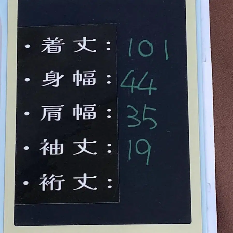 10번째 상품 이미지