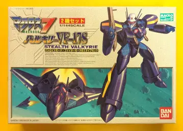 반다이 1/144 스케일 VF-17S 2기 세트(정가 500엔 버전) 3