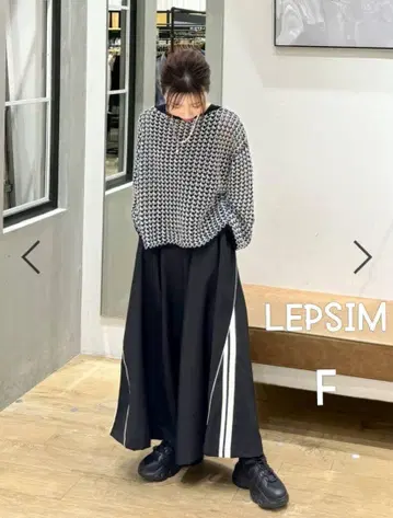 LEPSIM 트랙 스카초 블랙 F