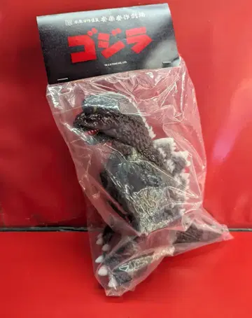 MEDICOM TOY 안락안사쿠 극장 안락안사쿠 고질라(괴수 총공격판)