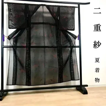 ZF-1191 여름 기모노 이중 비단 블랙 레드 하이 센스 모던 세련된