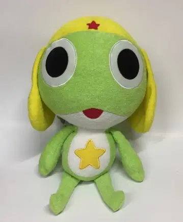 반프레스토 슈퍼 DX 봉제 인형 개구리 중사 케로로