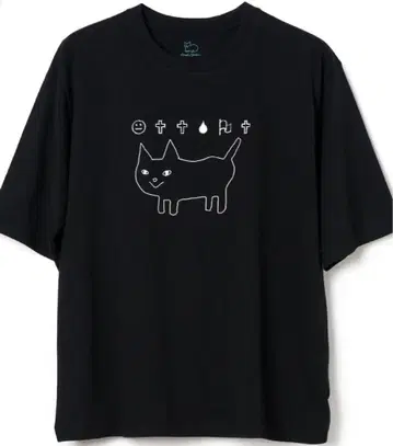 요네즈켄시 공상 고양이 T 블랙