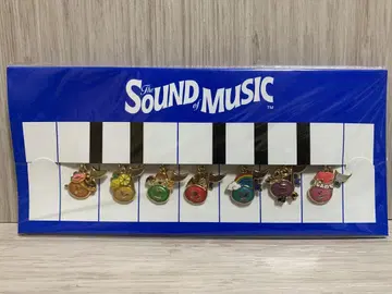 극단 사계절 '사운드 오브 뮤직' 참 키링