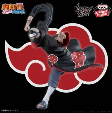 NARUTO-나루토- 질풍전 VIBRATION STARS 각도