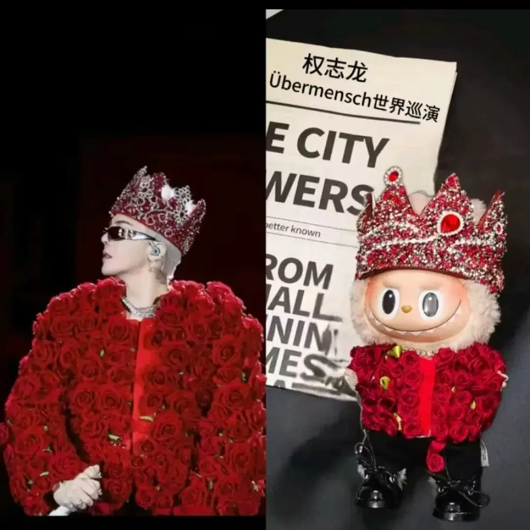 Labubu専用コスプレ G-dragon G-DRAGONの服を着たラブブ、めっちゃ可愛い〜！💖💖 👉 購入方法