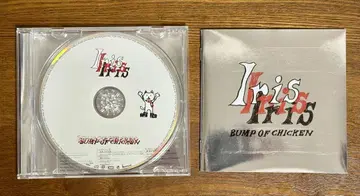 BUMP OF CHICKEN Iris 초기 불량 낚싯대