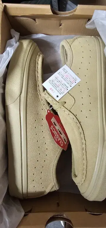 Vans Carver Lo 슬립온 7H 25.5