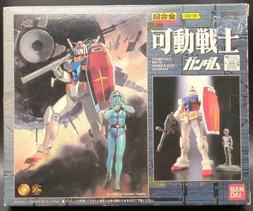 반다이 초합금 가동 전사 건담 기동전사 건담 RX-78 건담 GD16