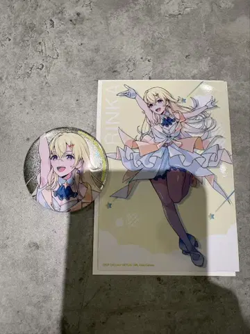 뱅드림 신자와 슈텐 virtual girl 린카 세트