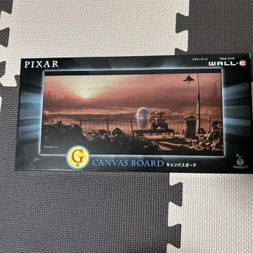 픽사 해피 복권 G상 캔버스 보드