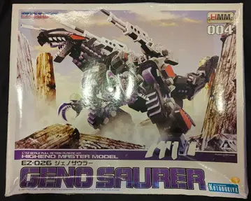 코토부키야 1/72 HMM EZ-026 제노자우라 4