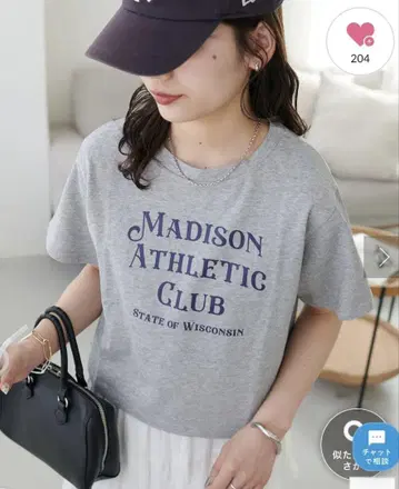 DISCOAT MADISON 컴팩트 티셔츠