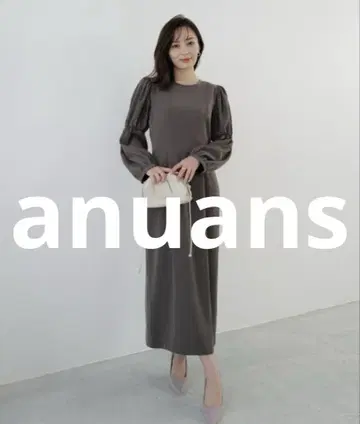 거의 미사용 anuans 긴팔 원피스 MEDIUM 그레이 여성용