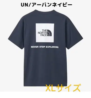 노스페이스 어반 네이비 XL NTW32447