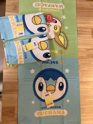 포켓몬 타월 미사용 3장 세트!