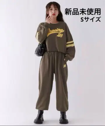 repipi armario 셋업