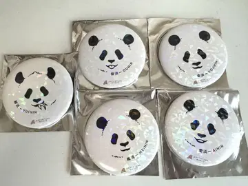 어드벤처 월드 HAPPYPAND30th 랜덤 캔뱃지 5개 세트
