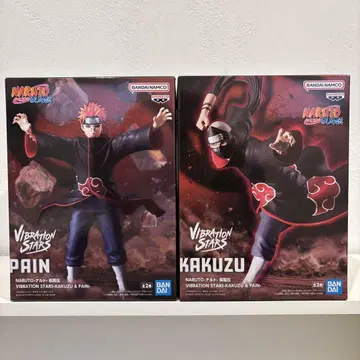 NARUTO-나루토- VIBRATION STARS-카쿠토 페인 2개 세트