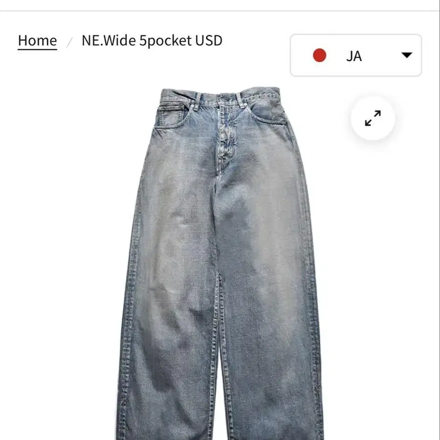 1번째 상품 이미지