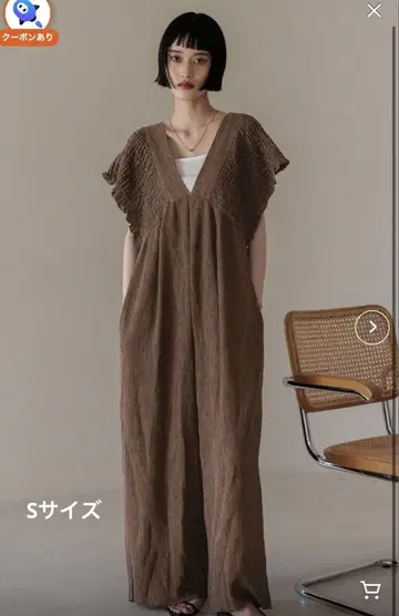 LOWRYS FARM 요류 셔링 살로펫