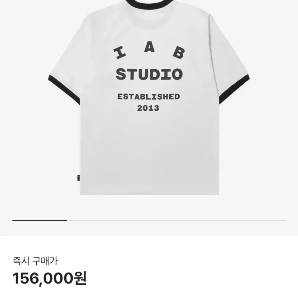 IAB STUDIO Short Sleeve Pigment Cyan on Bunjang Global Site.