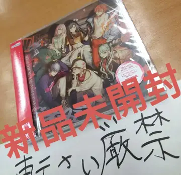 vivid bad squad CD 아키토 시노노메 비바스 프로세카