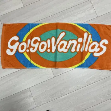 go!go!vanillas 타월 오렌지