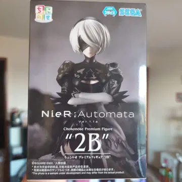 쵸코노세 피규어 NieR: Automata 2B