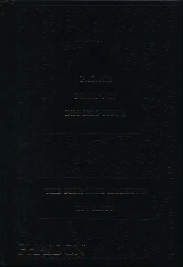LEV TANJU 팔라스 제품 설명: 엄선된 아카이브