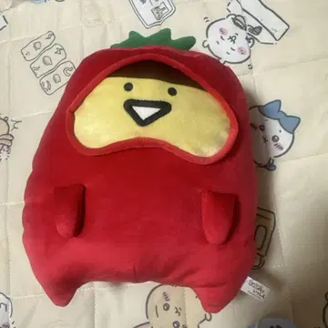 문구와 함께 파자마 파티 봉제 인형 BIG 푸딩