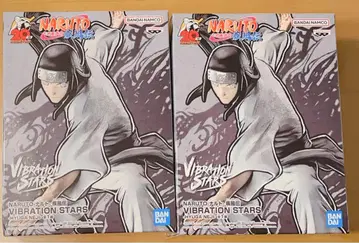 나루토 NARUTO 히나타 나사 VIBRATION STARS 피규어 2개