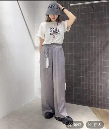 글로시 플리츠 와이드 팬츠 그레이(15)