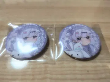 이레이스 하츠토 캔 배치 사랑한다고만으로는 부족해요!