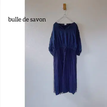 bulle de savon 이소재 도킹 린넨 혼방 절개 원피스