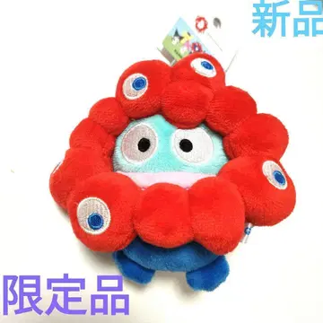 EXPO2 산리오 밉밉한 한교동 변신 봉제 인형 새상품