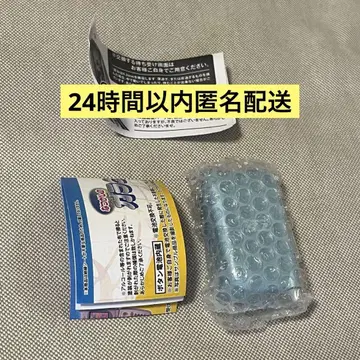 추억의 피처폰 마스코트 가챠가챠 정말로 녹음 재생! 라이트 블루