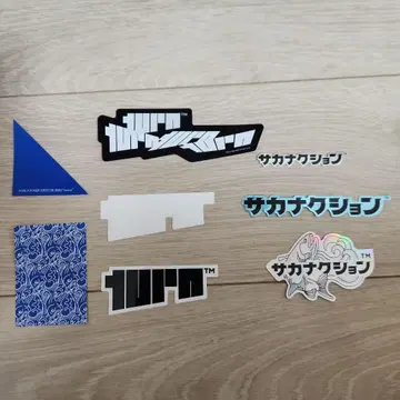 1장 결품 사카낙션 turn 스티커 세트