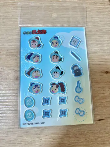 닌자 타마 란타로 카샤카샤 마스코트 1학년 로조