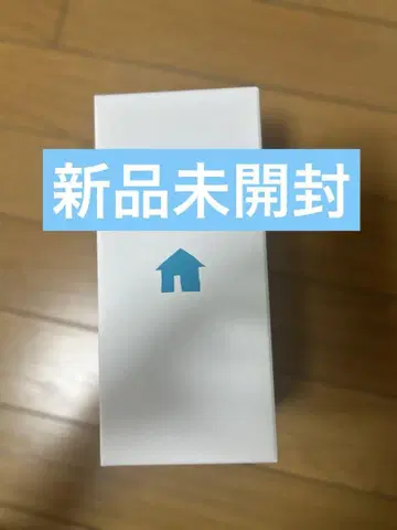BOYNEXTDOOR 보넥도 보이넥 응원봉