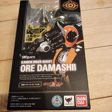 SHFiguarts 가면라이더 고스트 오레타마